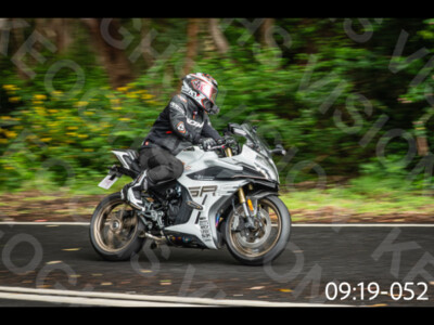 Vehicle photo from Royal National Park NSW on 22 March 2026