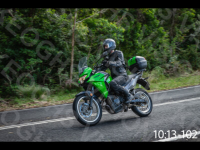 Vehicle photo from Royal National Park NSW on 22 March 2026